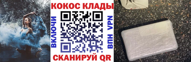 COCAIN 98% Ильский