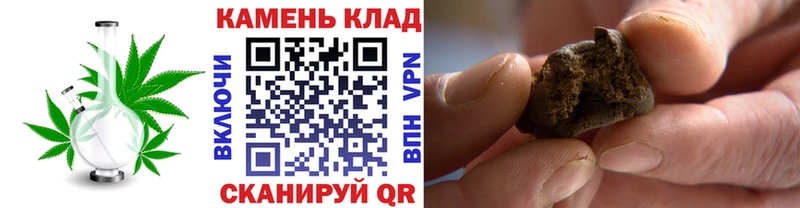 Гашиш VHQ Ильский