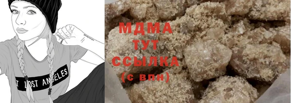 спайс Абдулино