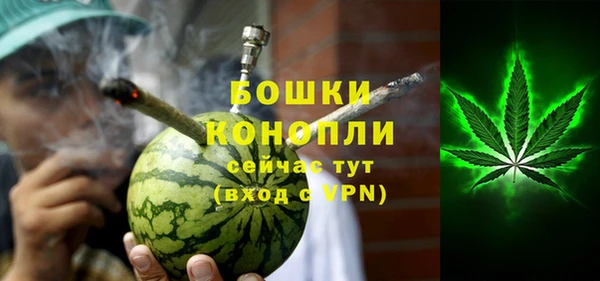 спайс Абдулино