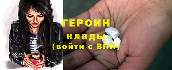 индика Абаза