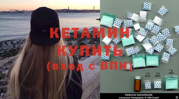 соль курить ск Абинск