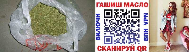 ТГК вейп  Ильский 